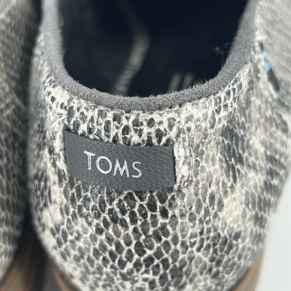 Toms lightweight slip